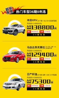 九号新车爆料最新消息,揭秘最新爆料,引领未来出行潮流” 第1张 九号新车爆料最新消息,揭秘最新爆料,引领未来出行潮流” 第1张