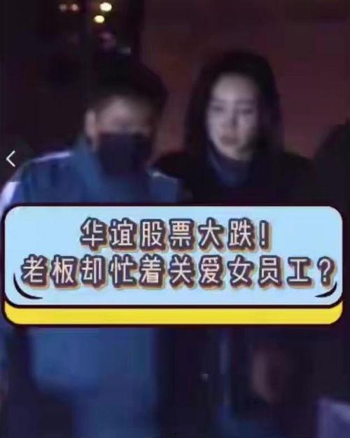 扒叔爆料直播一哥视频,一哥视频背后的惊人真相 第1张 扒叔爆料直播一哥视频,一哥视频背后的惊人真相 第1张