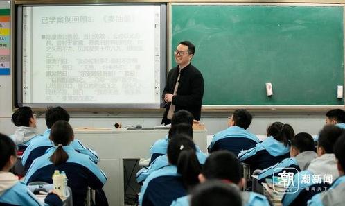 大连语文老师爆料视频,揭秘教育行业背后真相