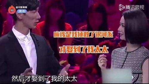 张亮今日头条爆料新闻,揭秘娱乐圈惊人内幕  第1张