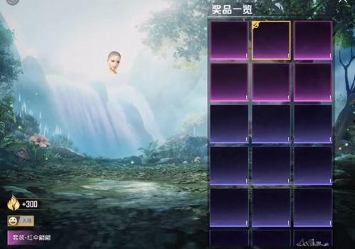 和平精英中转盘爆料最新,全新内容即将上线，惊喜不断等你来探索！  第3张