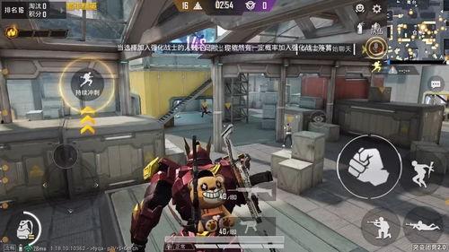 和平精英最新新品爆料视频,全新玩法与角色惊艳亮相 第1张 和平精英最新新品爆料视频,全新玩法与角色惊艳亮相 第1张