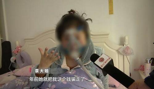 靳阿姨邻居爆料视频 第1张 靳阿姨邻居爆料视频 第1张